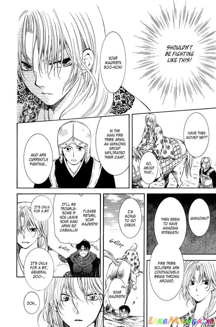 Yona of the Dawn Chapter 72 image 24_optimized